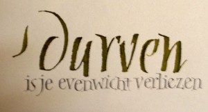 durven
